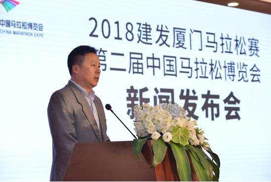 2018廈門馬拉松賽事全攻略：報名時間、比賽線路、比賽獎金